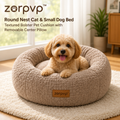 zorpvp™ Round Nest Cat & Small Dog Bed, Textured Bolster Pet Cushion with Removable Center Pillow